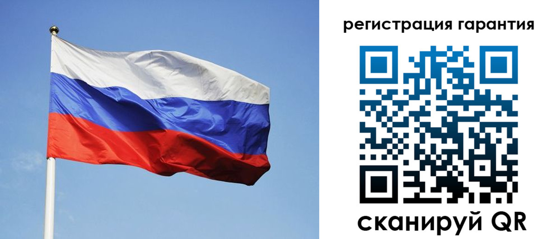 временная регистрация госуслуги в Называевске