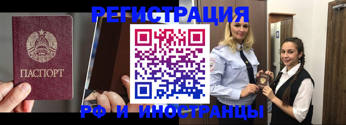 форма 3 в Называевске